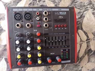 Гитары: Təcili MQ4 kompakt audio mikser Xüsusiyyətlər: - 2 mono mikrofon/line