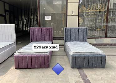 2ci əl kravat: Yeni, Təknəfərlik çarpayı — 1