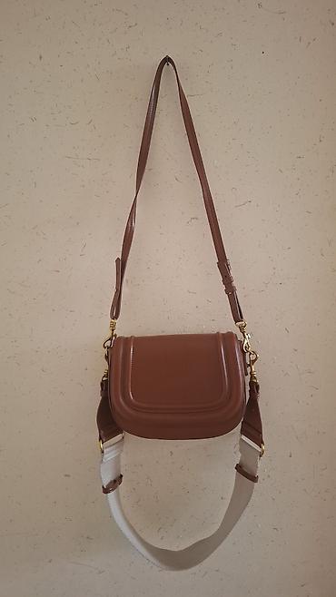 Qadın çiynə taxılan çanta – karamel/qəhvəyi rəng - Material: hamar lalafo.az -da Qadın çiynə taxılan çanta – karamel/qəhvəyi rəng - Material: hamar