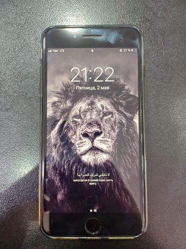 чехол iphone 7: IPhone 7 Plus, 128 ГБ, Black Titanium