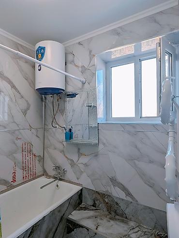 Кыймылсыз мүлк: 3 бөлмө, 57 м², Жеке план, 4 кабат, Евро оңдоо — 5