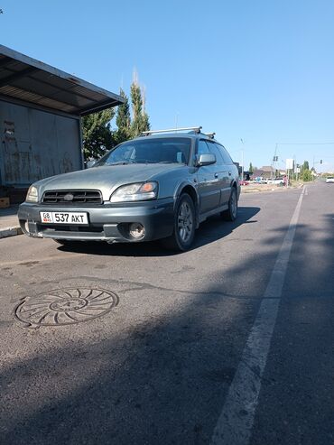 гольф 2 универсал: Subaru Legacy: 2002 г., 2.5 л, Автомат, Бензин, Универсал