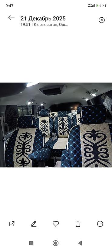 255 40 17: Toyota Sienna: 2005 г., Минивэн — 5