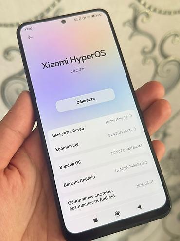 redmi note 11 64: Смартфон Redmi Note 12 Основные характеристики: - Экран с вырезом — 1