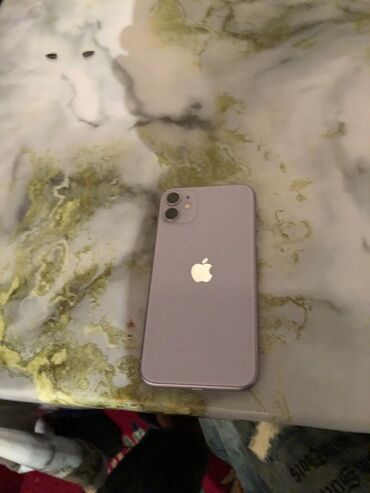 iphone 8 plus irsad: IPhone 11, Face ID