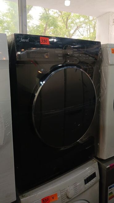 Soyuducu vitrinləri: Paltaryuyan maşın Gorenje, 7 kq, İşlənmiş, Avtomat, Qurutma var, Kredit var, Ödənişli çatdırılma