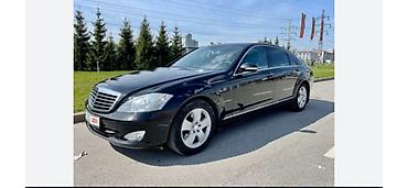 w221 long: Mercedes-Benz S-Class: 2008 г., 3.5 л, Автомат, Бензин, Седан — 1