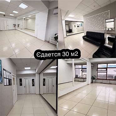 Сдается светлое помещение 30 м². 1 линия Доступ 24/7 Зал ожидания -
