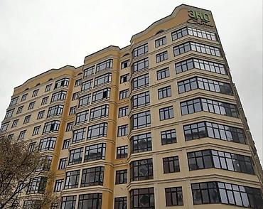 Продажа квартир: 2 комнаты, 71 м², 10 этаж — 4