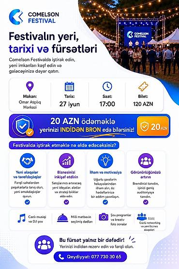 daya isi: Comelson Festivalı Azərbaycanda ilk dəfə keçirilir! ✨ Festivalda bir — 2