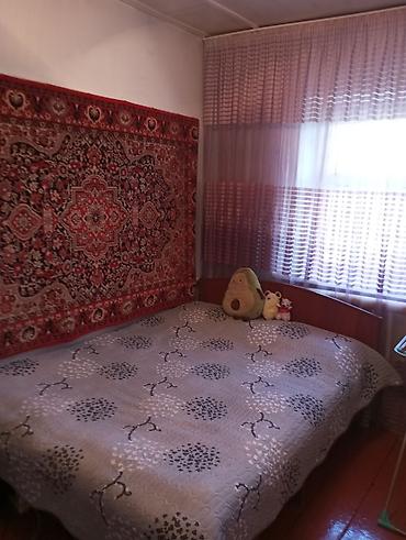 Продажа полдома: Продается пол дома Рабочий городок Барачного типа Участок 2 сотки — 21