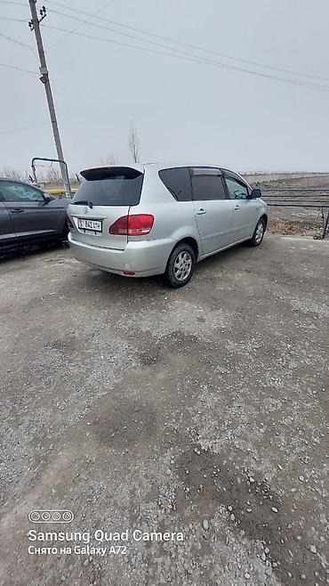 Toyota: Toyota Ipsum: 2003 г., 2.4 л, Автомат, Газ, Минивэн — 5