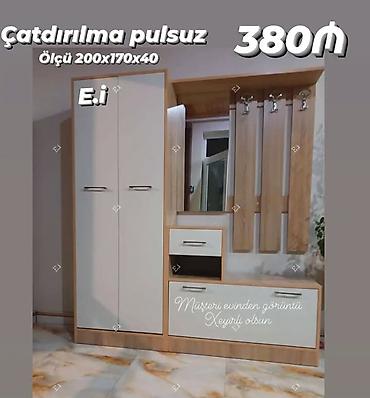 пуфик в коридор: Dəhliz üçün çoxfunksiyalı mebel dəsti - Ölçü: 200×170×40 sm - Rəng — 1