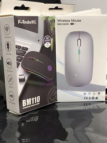 Компьютерные мышки: 🔥Акция беспроводная мышь за 600с + коврик в подарок 🎁 Также в — 3