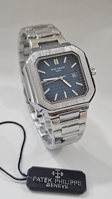 patek phlippe saat: Yeni, Qol saatı, Patek Phillipe — 4