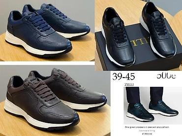 Patike: VRHUNSKI BRIONI, KITON, J.LOOB, MODELI,ULTRA HIT | Novo! ! ! Hit — 4