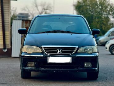 хонда адиссей бампер: Honda Odyssey: 2003 г., 3 л, Автомат, Бензин, Минивэн