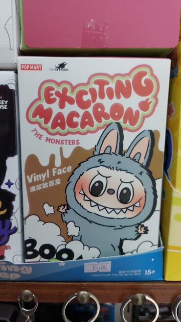 Oyuncaqlar: 💥Super endirim Yalnız bizim mağazada, 👍Topdan qiymətinə pərakəndə — 5