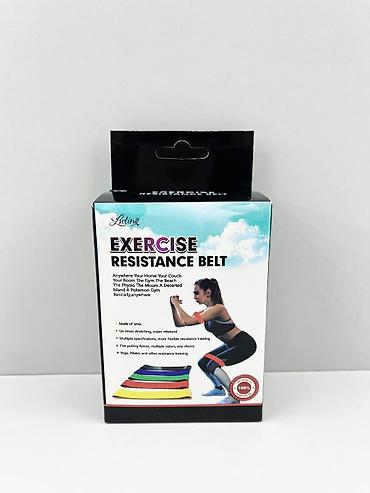 Espanderlər: №: 7030 Məhsulun adı: Fitnes üçün rezin dəsti A-25, rəngbərəng, 5 əd — 2