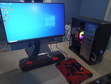 geforce 4090: Компьютер, ядер - 4, ОЗУ 16 ГБ, Игровой, Б/у, Intel Xeon, AMD Radeon RX 580, HDD + SSD — 1