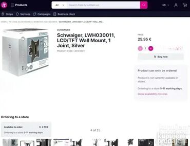 Aksesoari za TV i video: Kvalitetni TV zidni nosač za 17-37 inča; Sa podešavanjem vertikalnog — 5