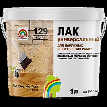 Акрил лак, Универсалдуу, 3 кг, Жарым жылтырак, Жаңы
