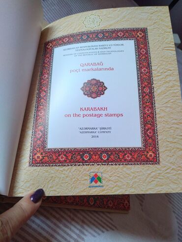 Markalar: QARABAG poçt markalarinda очень редкий альбом с марками и — 6