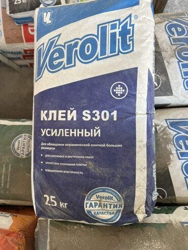 стабилизаторы для дома: Усиленный клей Verolit S301 предназначен для облицовки керамической