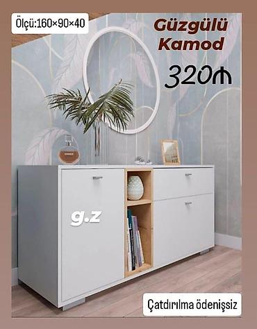 ofis mebel: Güzgülü kamod - Ölçü: 160 × 90 × 40 sm - Rəng: ağ korpus, açıq ağac — 1