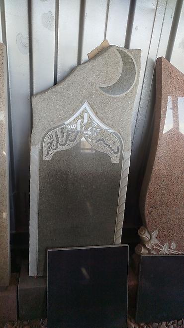 Ритуальные услуги: Ритуальные услуги памятники оградки — 8