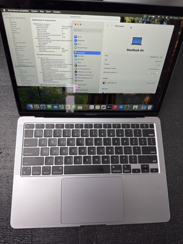 Ноутбуки: Ноутбук, Apple, 8 ГБ ОЗУ, Apple M1, 13.3 ", Б/у, Для работы, учебы, память SSD