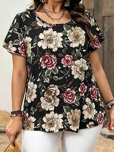 essence stvari: 06. Tunika za punije
2XL 3XL 4XL
Cena : 2.290 dinara H — 1