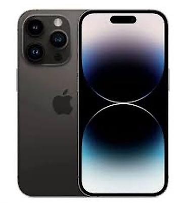 IPhone 14 Pro Max, Б/у, 512 ГБ, Черный, Кабель, 90 %