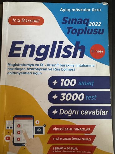 11 ci sinif ingilis dili sinaq testleri pdf: Использованный наполовину учебник английского Sınaq Toplusu ingilis