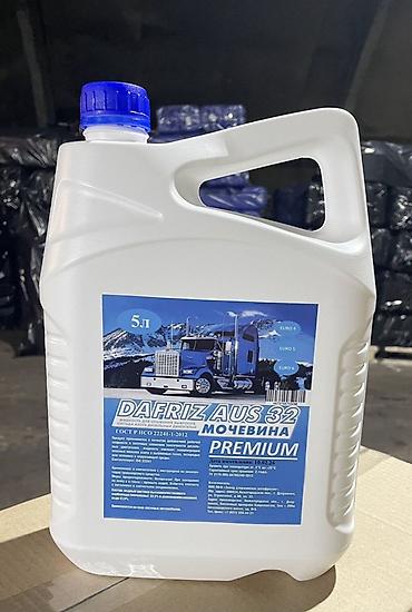 Автохимия: Моторное масло, Оригинал, Россия — 8