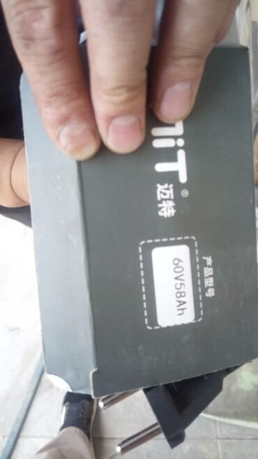 Мотозапчасти и аксессуары: Новый, Самовывоз, Платная доставка — 5