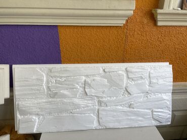 Ağlay: Termo panellər 1️⃣ ədədi 4.80 azn endirimli məhsullardan yararlanin -da lalafo.az — 7 Ağlay: Termo panellər 1️⃣ ədədi 4.80 azn endirimli məhsullardan yararlanin — 7