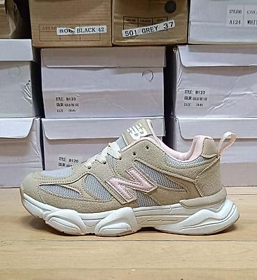 Patike: NB decije
 3300 din
 od 31 do 36. ps — 4