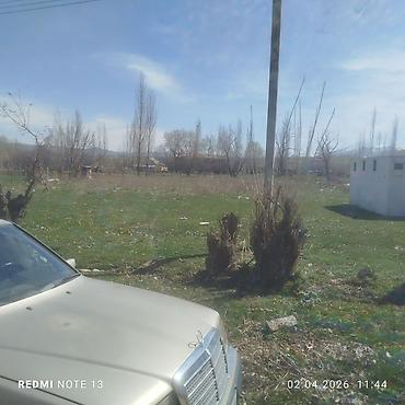 Кыймылсыз мүлк: 15 соток, Курулуш — 3
