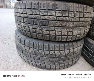 зимние шины r 16: Шины 205 / 50 / R 17, Зима, Б/у, Пара, Легковые, Япония, Yokohama