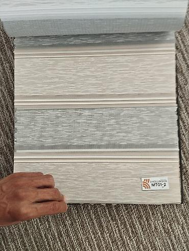 Жалюзи и рольшторы: Рулонные шторы «День-Ночь» (зебра) - Полотно: чередование прозрачных — 1