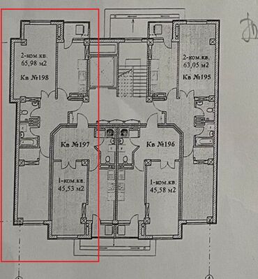 сдаю двухкомнатную квартиру: 2 комнаты, 66 м², Элитка, 6 этаж, ПСО (под самоотделку)