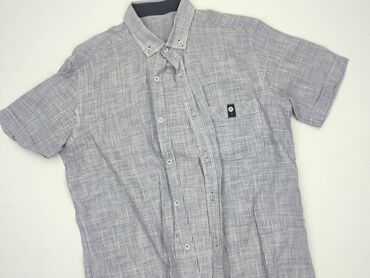 koszule do karmienia lidl: Сорочка для чоловіків, розмір XL