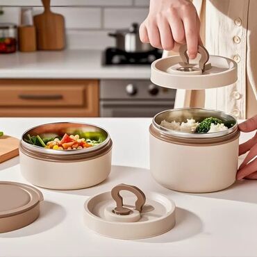 Пищевые контейнеры и ланч-боксы: Пищевой контейнер, цвет - Бежевый — 2