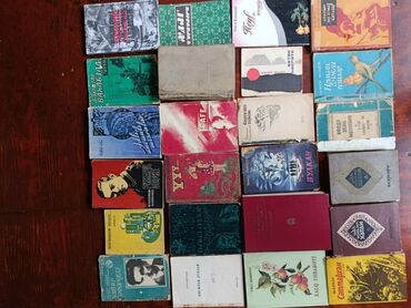 азербайджанская литература хрестоматия: Müxtəlif janr və mövzularda böyük kitab toplusu - Bədii ədəbiyyat
