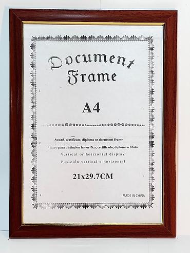 чехол а3: Рамка для документов формата А4 — 2