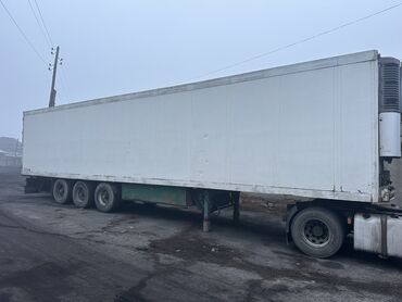 Прицепы и полуприцепы: Прицеп, Special trailer, Изотермический — 9