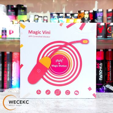 чка для сокращения матки как пользоваться: Вибратор Magic Vini с управлением через приложение. Компактный гаджет