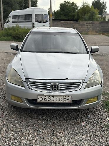 мото номер: Honda Accord: 2003 г., 2.4 л, Механика, Бензин, Седан — 4
