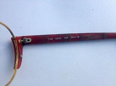 Naočare: 140 generation - Handmade - diptrijski ram. Apsolutno FANTASTIČAN — 1